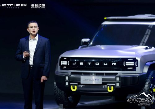 Automotriz China Jetour busca poner fábrica en Aguascalientes y Guanajuato